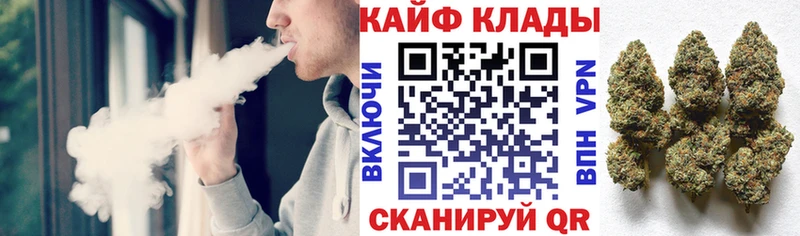 Купить Cocaine  Псилоцибиновые грибы  Альфа ПВП  Гашиш  Меф  Смоленск