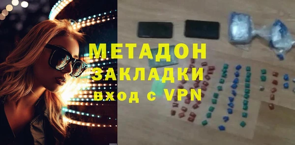гашиш Алексин
