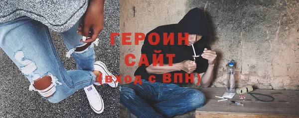 гашиш Алексин