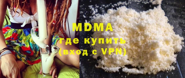 индика Алзамай