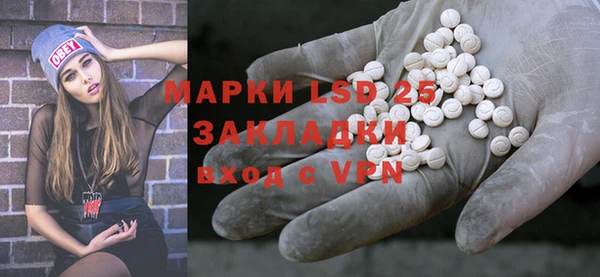 гашиш Алексин