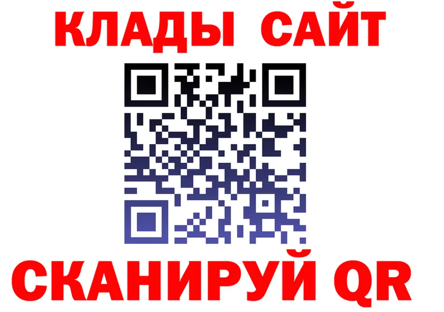Виды наркоты  Telegram Смоленск